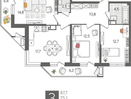 Продается 3-комнатная квартира ЖК Рекорд 2, литера 1, 87.7  м², 17145350 рублей