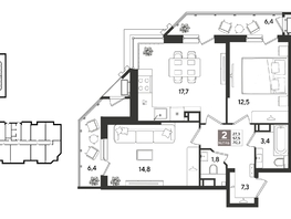 Продается 2-комнатная квартира ЖК Рекорд 2, литера 1, 69.6  м&sup2;, 14713440 рублей