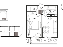 Продается 1-комнатная квартира ЖК Рекорд 2, литера 1, 44.4  м&sup2;, 12143400 рублей