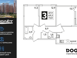 Продается 3-комнатная квартира ЖК Самолет, литера 59, 73.8  м², 10280340 рублей