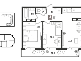 Продается 2-комнатная квартира ЖК Рекорд 2, литера 2, 71.9  м&sup2;, 15940230 рублей