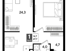 Продается 1-комнатная квартира ЖК DOGMA PARK (Догма парк), литера 16, 47.7  м&sup2;, 8438130 рублей