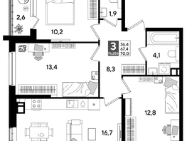 Продается 3-комнатная квартира ЖК DOGMA PARK (Догма парк), литера 19, 68.8  м², 9969120 рублей