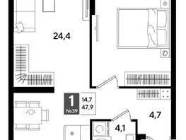 Продается 1-комнатная квартира ЖК DOGMA PARK (Догма парк), лит 20, 47.9  м&sup2;, 8320230 рублей