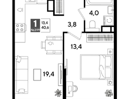 Продается 1-комнатная квартира ЖК DOGMA PARK (Догма парк), литера 18, 40.6  м², 7604380 рублей