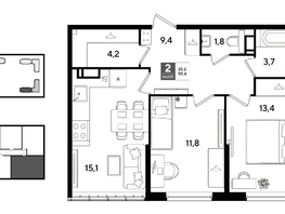 Продается 2-комнатная квартира ЖК DOGMA PARK (Догма парк), литера 21, 59.4  м&sup2;, 9694080 рублей