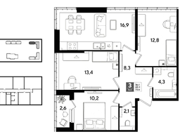Продается 3-комнатная квартира ЖК ДОГМА ПАРК, литера 22, 70.6  м&sup2;, 10717080 рублей