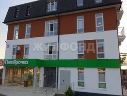 Продается 1-комнатная квартира Высокогорная ул, 27 м², 7800000 рублей