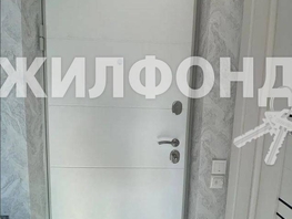 Продается 1-комнатная квартира Мацестинская ул, 25  м², 3500000 рублей