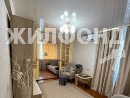 Продается 1-комнатная квартира Донская ул, 36  м², 9950000 рублей