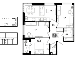 Продается 3-комнатная квартира ЖК ДОГМА ПАРК, литера 22, 70  м&sup2;, 10871000 рублей