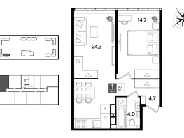 Продается 1-комнатная квартира ЖК DOGMA PARK (Догма парк), литера 22, 47.7  м&sup2;, 8523990 рублей