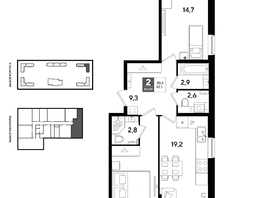 Продается 2-комнатная квартира ЖК ДОГМА ПАРК, литера 22, 67.1  м&sup2;, 10829940 рублей