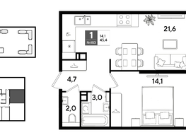 Продается 1-комнатная квартира ЖК DOGMA PARK (Догма парк), литера 22, 45.4  м&sup2;, 8167460 рублей