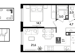 Продается 1-комнатная квартира ЖК ДОГМА ПАРК, литера 22, 45.4  м&sup2;, 8512500 рублей