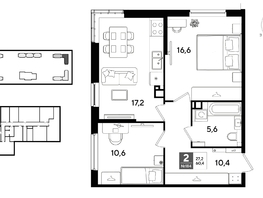Продается 2-комнатная квартира ЖК ДОГМА ПАРК, литера 22, 60.4  м&sup2;, 9410320 рублей