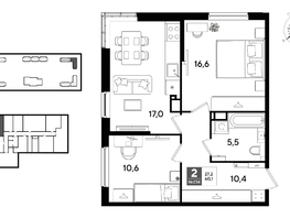 Продается 2-комнатная квартира ЖК ДОГМА ПАРК, литера 22, 60.1  м&sup2;, 9796300 рублей
