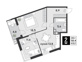 Продается 2-комнатная квартира ЖК Парк Победы 2, литера 21, 63.2  м&sup2;, 9802320 рублей