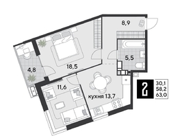 Продается 2-комнатная квартира ЖК Парк Победы 2, литера 21, 63  м², 9689400 рублей