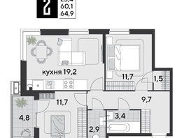 Продается 2-комнатная квартира ЖК Парк Победы 2, литера 21, 64.9  м², 10046520 рублей