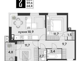 Продается 2-комнатная квартира ЖК Парк Победы 2, литера 21, 64.4  м&sup2;, 10291120 рублей