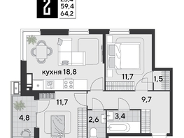 Продается 2-комнатная квартира ЖК Парк Победы 2, литера 21, 64.2  м&sup2;, 10304100 рублей