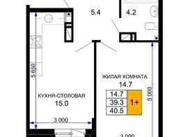 Продается 1-комнатная квартира ЖК Дыхание, литер 27, 40.5  м², 5305500 рублей