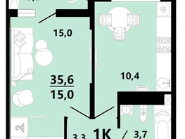 Продается 1-комнатная квартира ЖК Горячий, литера 1, 35.6  м², 4984000 рублей