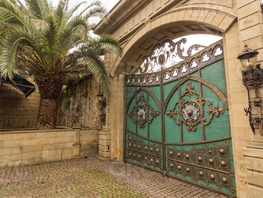 Продается Дом Батумское шоссе ул, 1797 м², участок 51.1 сот., 715000000 рублей