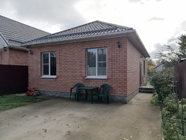 Продается Дом 62 м², участок 3 сот., 6400000 рублей