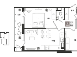 Продается 2-комнатная квартира ЖК Рекорд 2, литера 1, 63.4  м&sup2;, 13751460 рублей