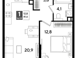 Продается 1-комнатная квартира ЖК DOGMA PARK (Догма парк), литера 16, 41.6  м&sup2;, 7837440 рублей