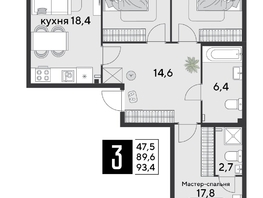 Продается 3-комнатная квартира ЖК Парк Победы 2, литера 30, 93.4  м&sup2;, 13169400 рублей
