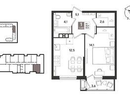 Продается 1-комнатная квартира ЖК Рекорд 2, литера 1, 41  м&sup2;, 10528800 рублей