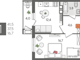 Продается 1-комнатная квартира ЖК Рекорд 2, литера 5, 41.5  м&sup2;, 10213150 рублей