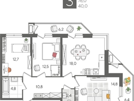 Продается 3-комнатная квартира ЖК Рекорд 2, литера 5, 88.6  м&sup2;, 17090940 рублей