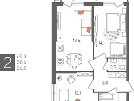 Продается 2-комнатная квартира ЖК Рекорд 2, литера 1, 65.4  м&sup2;, 12524101 рублей