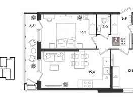 Продается 2-комнатная квартира ЖК Рекорд 2, литера 1, 65.4  м&sup2;, 13550881 рублей