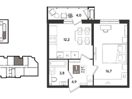 Продается 1-комнатная квартира ЖК Рекорд 2, литера 1, 41.5  м&sup2;, 10258800 рублей