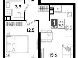 Продается 1-комнатная квартира ЖК DOGMA PARK (Догма парк), литера 16, 36.3  м&sup2;, 7510470 рублей