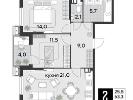 Продается 2-комнатная квартира ЖК Парк Победы 2, литера 19, 67.3  м&sup2;, 10808380 рублей