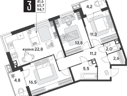Продается 3-комнатная квартира ЖК Парк Победы 2, литера 28, 94.7  м&sup2;, 14725850 рублей