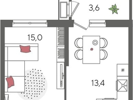 Продается 1-комнатная квартира ЖК Рекорд 2, литера 1, 41.8  м&sup2;, 10149040 рублей