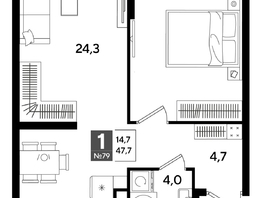 Продается 1-комнатная квартира ЖК DOGMA PARK (Догма парк), лит 20, 47.7  м&sup2;, 8328421 рублей