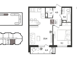 Продается 1-комнатная квартира ЖК Рекорд 2, литера 2, 48.7  м&sup2;, 12442850 рублей