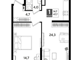 Продается 1-комнатная квартира ЖК DOGMA PARK (Догма парк), лит 13, 47.7  м&sup2;, 8876970 рублей