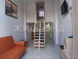 Продается 1-комнатная квартира Фадеева ул, 32  м&sup2;, 7500000 рублей