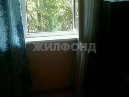 Продается 2-комнатная квартира Тоннельная ул, 48  м&sup2;, 11300000 рублей