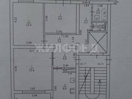 Продается 3-комнатная квартира 77  м&sup2;, 16000000 рублей