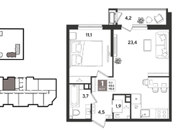 Продается 1-комнатная квартира ЖК Рекорд 2, литера 6, 48.8  м&sup2;, 11389920 рублей
